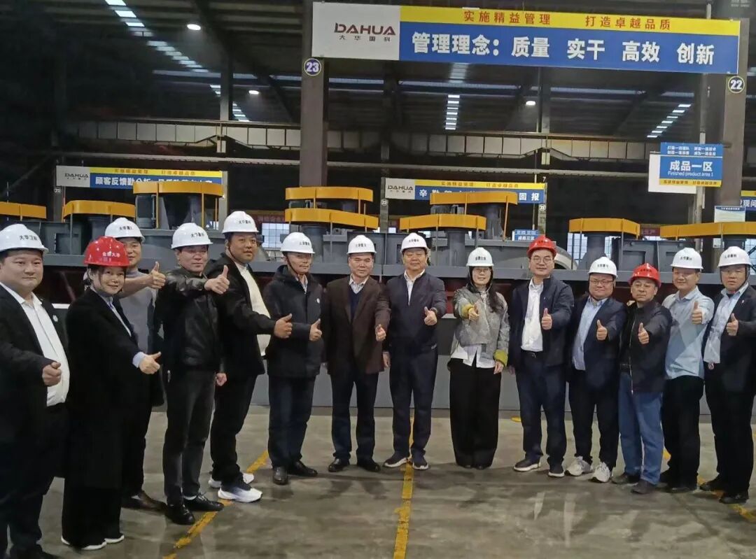 侨聚新机遇——越南中国总商会湖南企业联合会来郴州考察