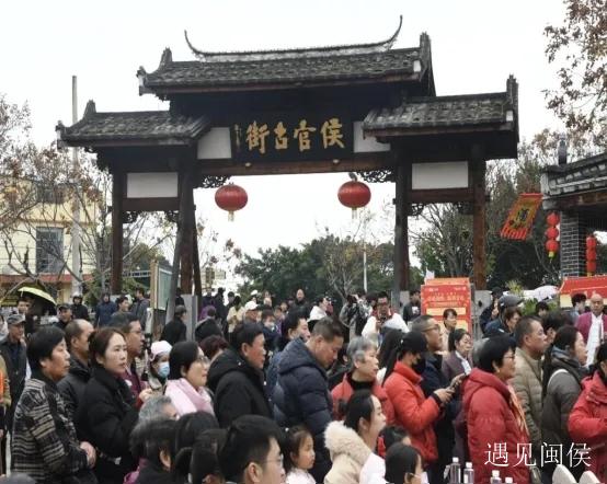 百万粉丝博主赴约闽侯!元宵专场,不见不散! 百万粉丝博主赴约闽侯!元宵专场,不见不散!