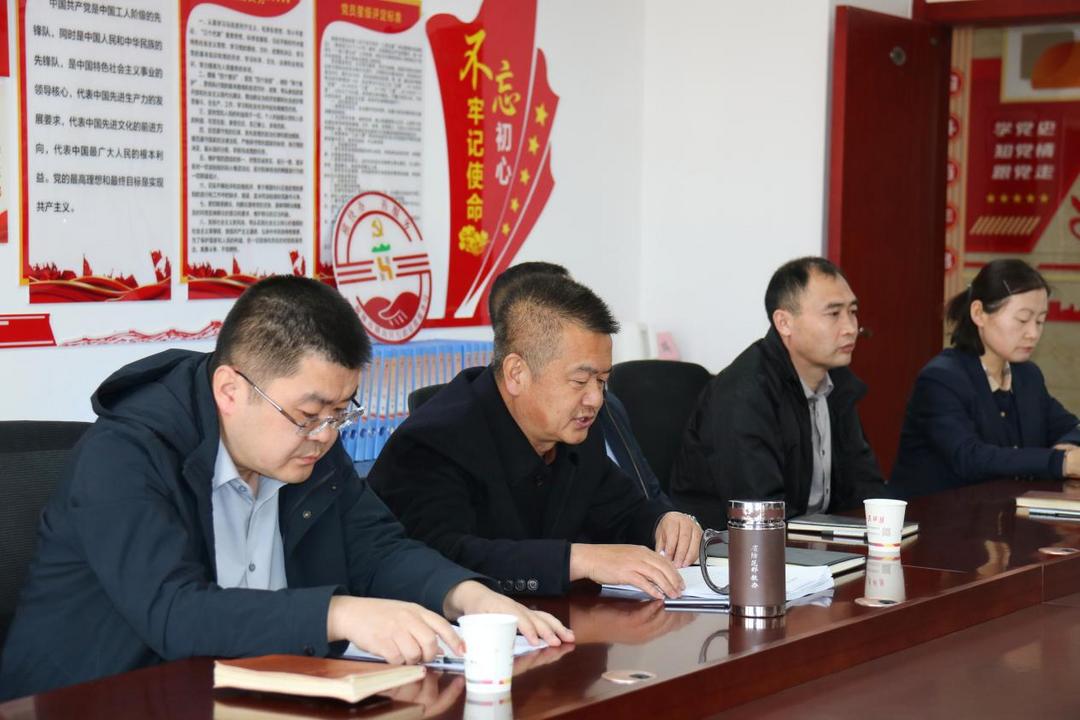 2月27日上午,榆林市横山区行政审批服务局召开党组扩大会议