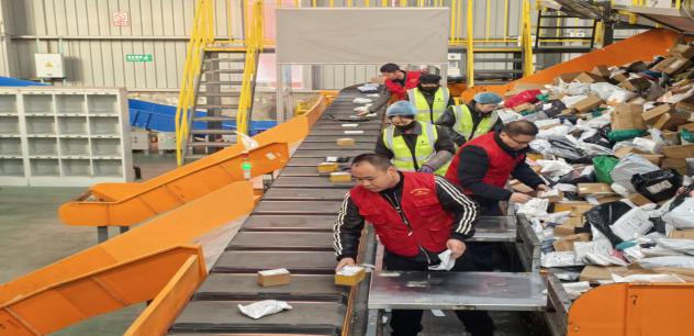 榆林市邮政分公司寄递一党支部开展主题党日活动助力2026年网运生产