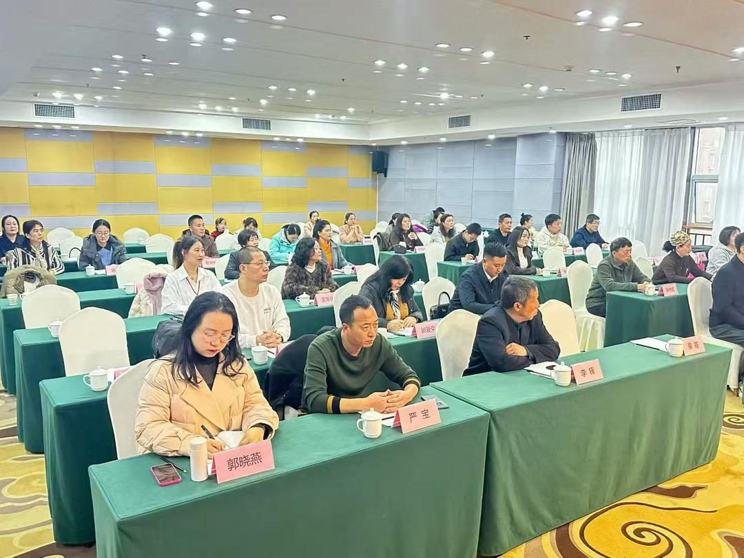 <a href=https://www.shidiannet.com/zt/shaanxi/ target=_blank class=infotextkey>陕西</a>福彩公益金项目|第三届校长班主任阳光心理教育培训班在西安成功举办,推动三秦大地青少年心理教育工作 <a href=https://www.shidiannet.com/zt/shaanxi/ target=_blank class=infotextkey>陕西</a>福彩公益金项目|第三届校长班主任阳光心理教育培训班在西安成功举办,推动三秦大地青少年心理教育工作