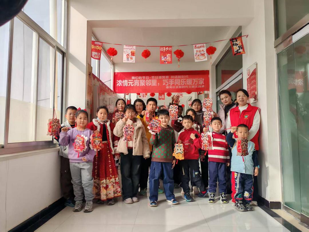 榆阳区崇文路街道春苑社区:清风伴元宵 廉洁润春苑