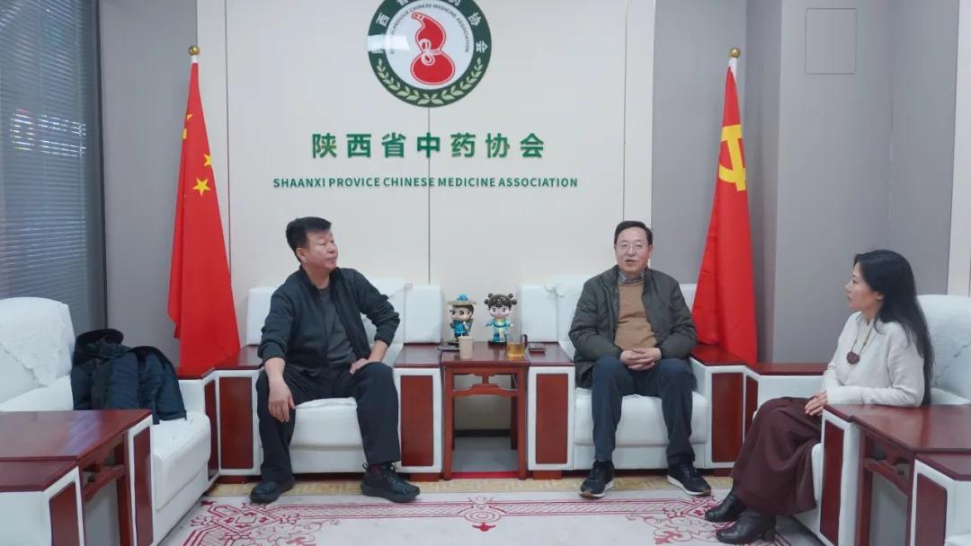 榆林市非遗产业促进会专访陕西省中药协会 共商陕西中医药非遗传承与发展