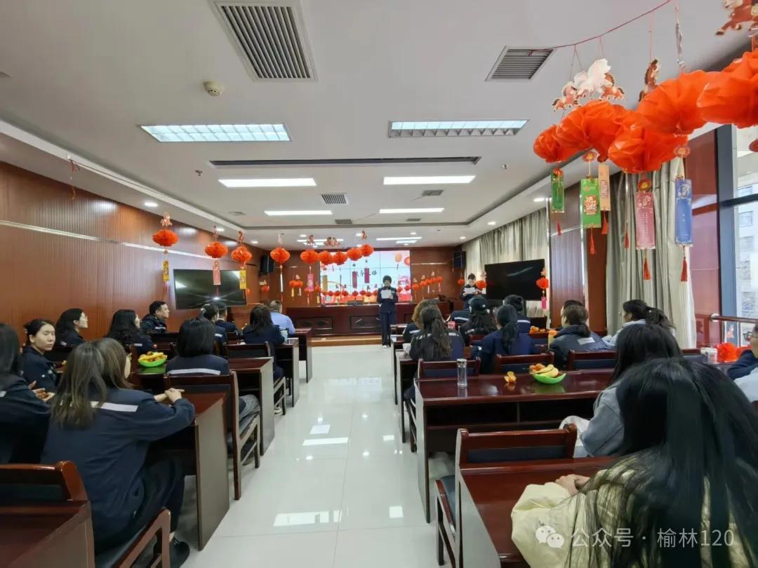 榆林市急救指挥调度中心开展“花漾元宵·巾帼绽芳华”主题活动