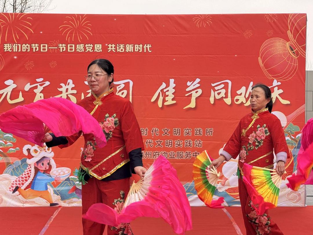 元宵共团圆 佳节同欢庆——三辰社区联合麟州府物业公开展元宵节主题活动