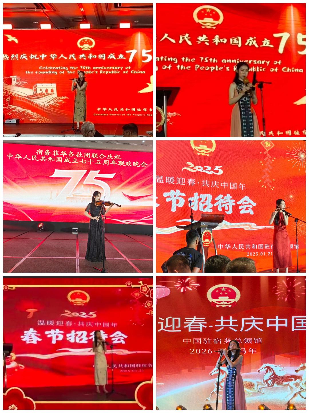 以乐为桥 以笔为媒——侨界青年胡璟琦的家国情怀与时代担当_宿务_新闻_华人头条