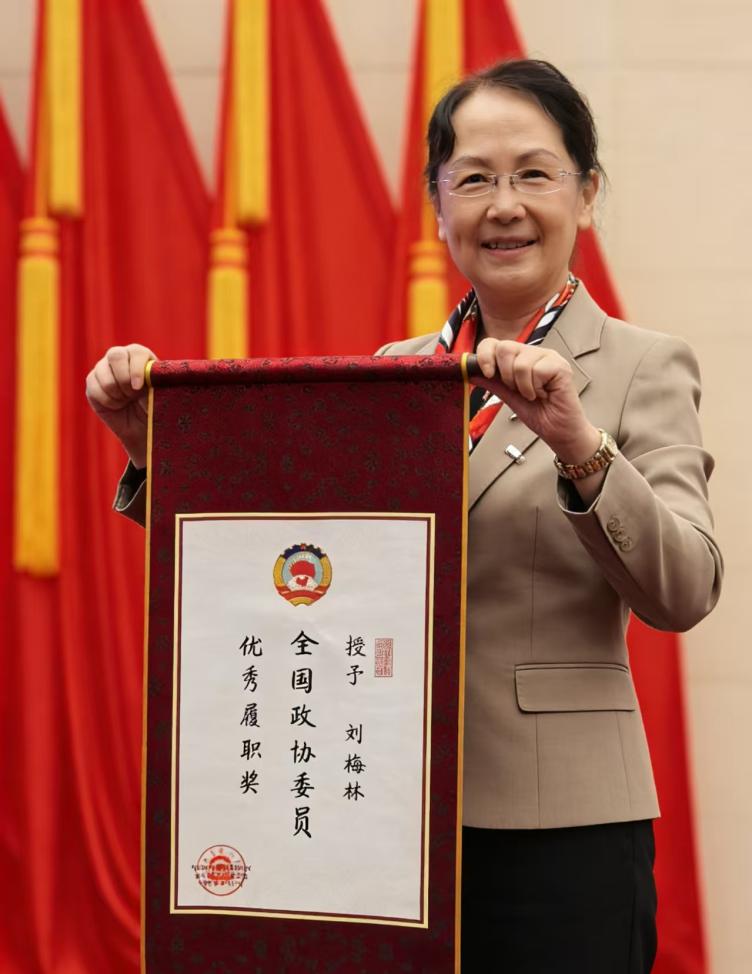 308cc6ad8c604ce56846d49af6da2f77