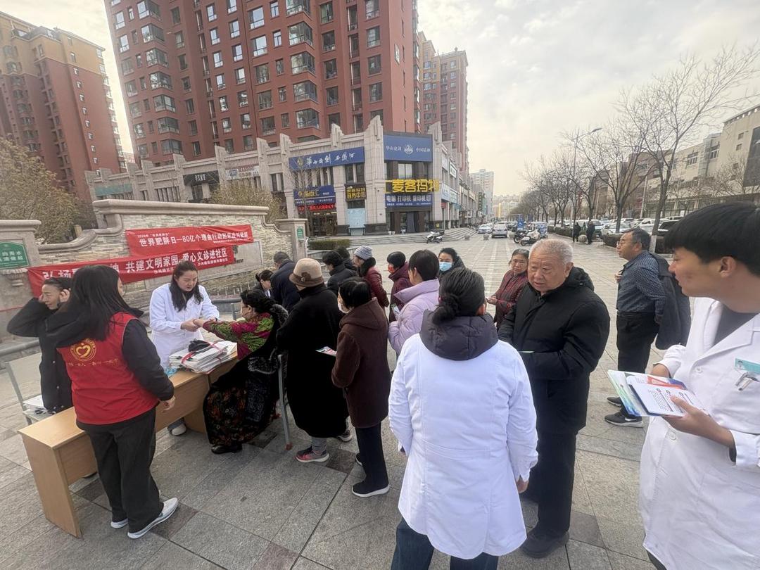 健康守护“零距离”