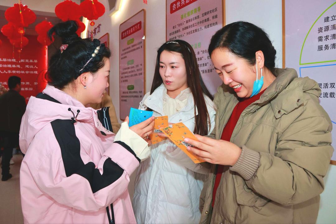 葡萄园社区元宵节活动现场