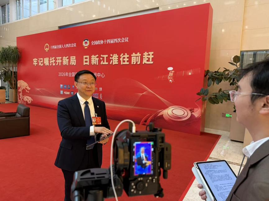 微信图片_20260309141946