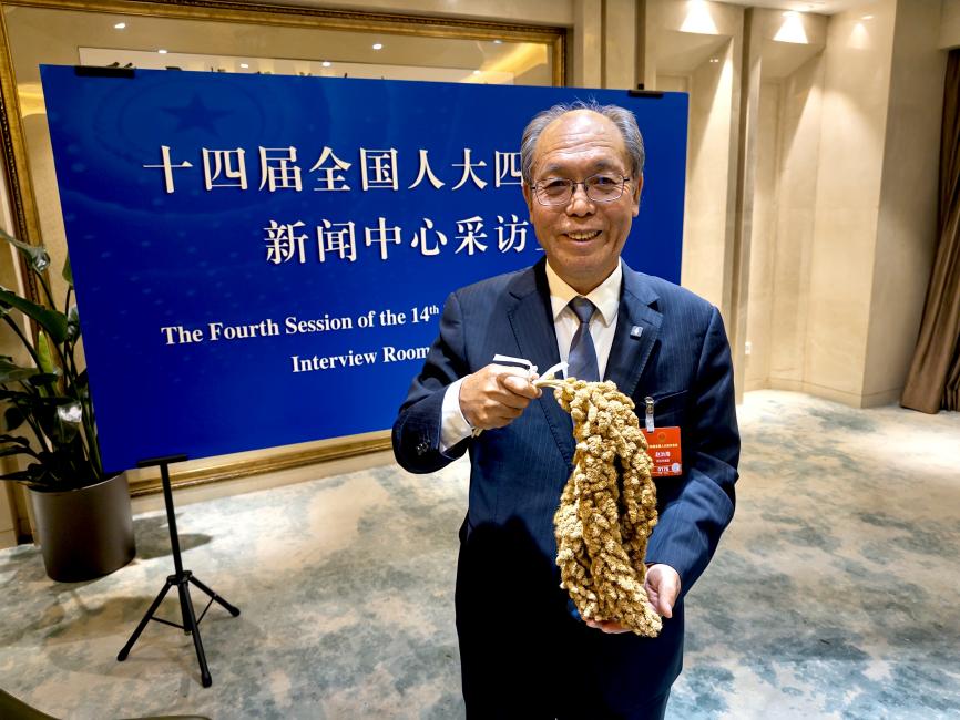 微信图片_20260309141805