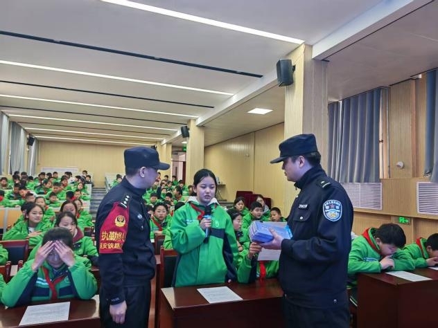 铁路安全进校园