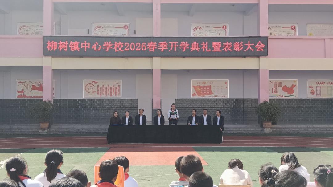 优秀学生代表发言