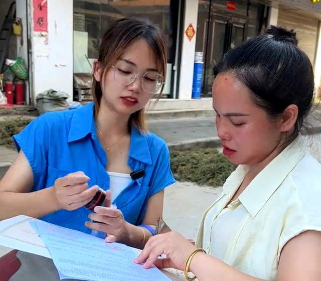 青春作笔，绘就侗乡“账”本里的奋斗诗  ——记贵州妍泽会计服务有限公司创始人潘江美的返乡创业之路-图片2