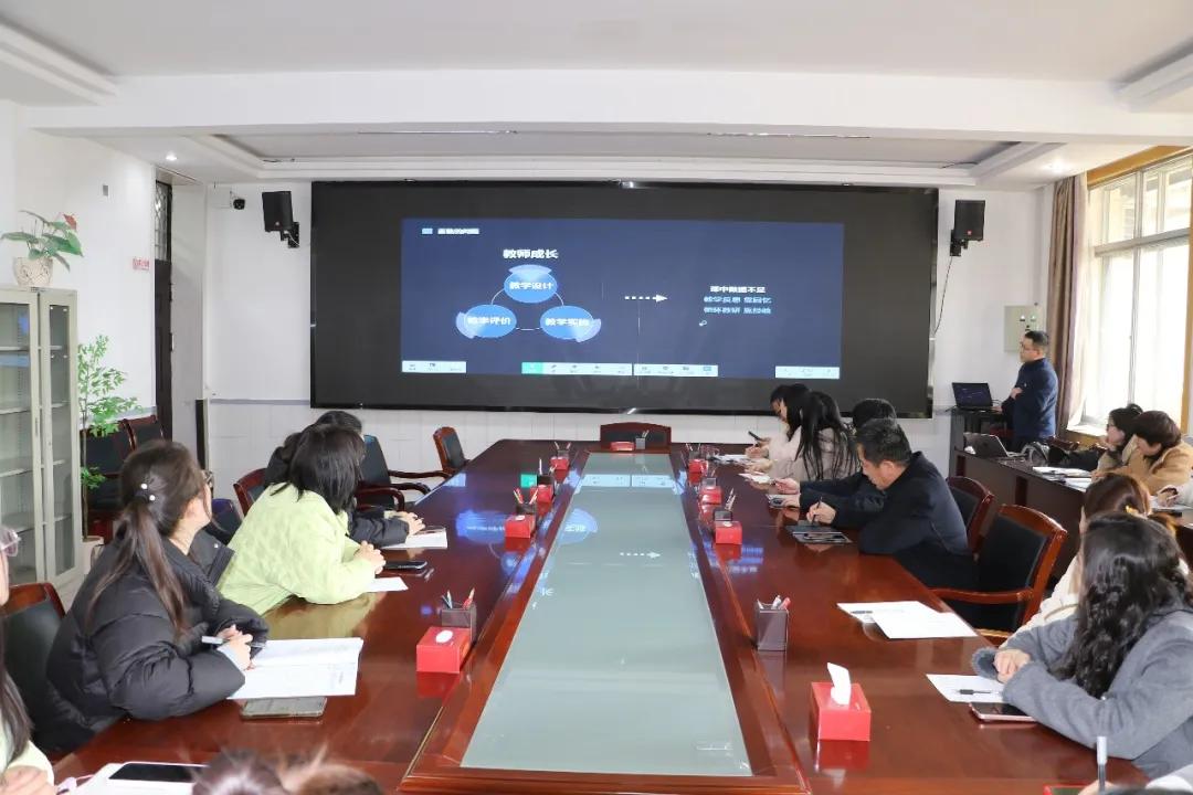 榆林实验小学举行希沃课堂智能反馈系统专项培训会