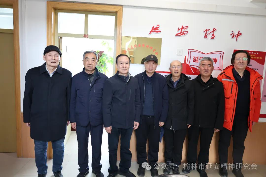 陕西省延安精神研究会常务副会长郭润芝一行来榆林调研