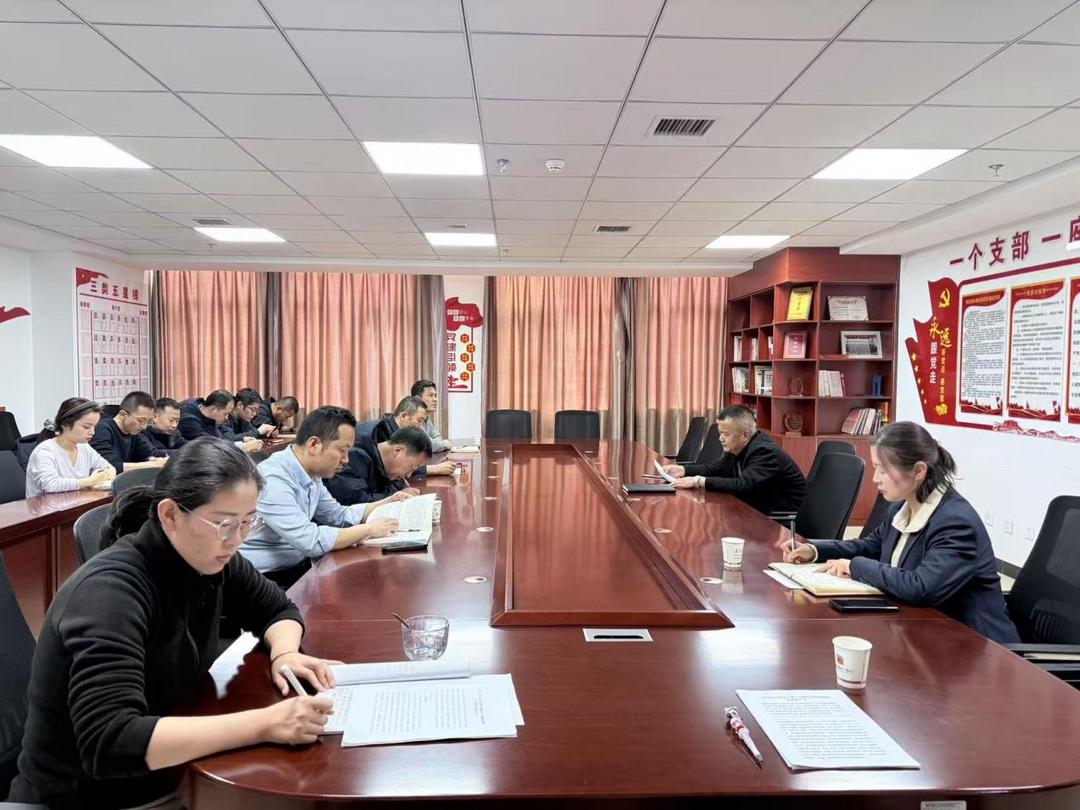 横山区行政审批服务局召开树立和践行正确政绩观学习教育动员部署会