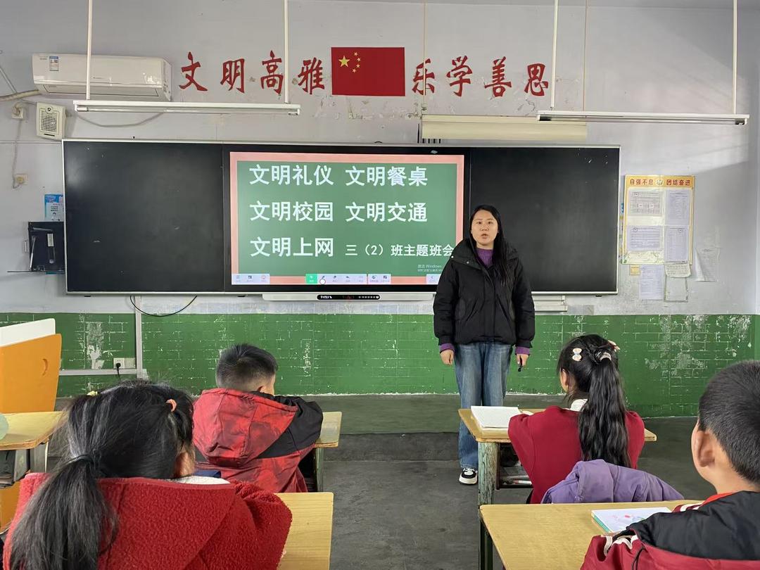 汉中市西乡县柳树镇中心学校开展“文明城市创建”系列志愿服务活动