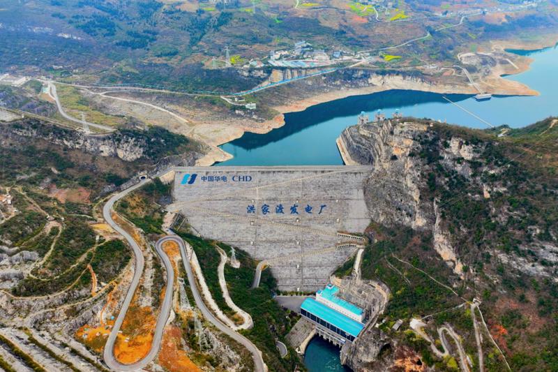 华电乌江公司洪家渡水风光一体化项目。