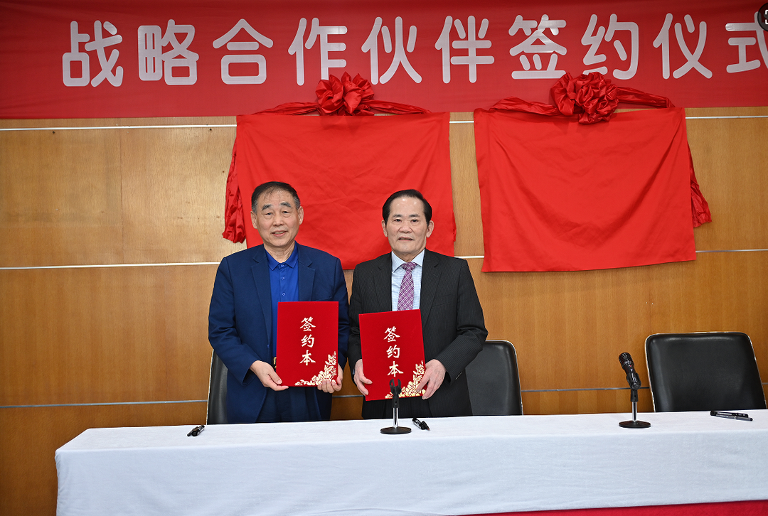 图片[3]-恒利房地产携手港澳媒体缔结战略合作 共促湾区高质量发展-华闻时空