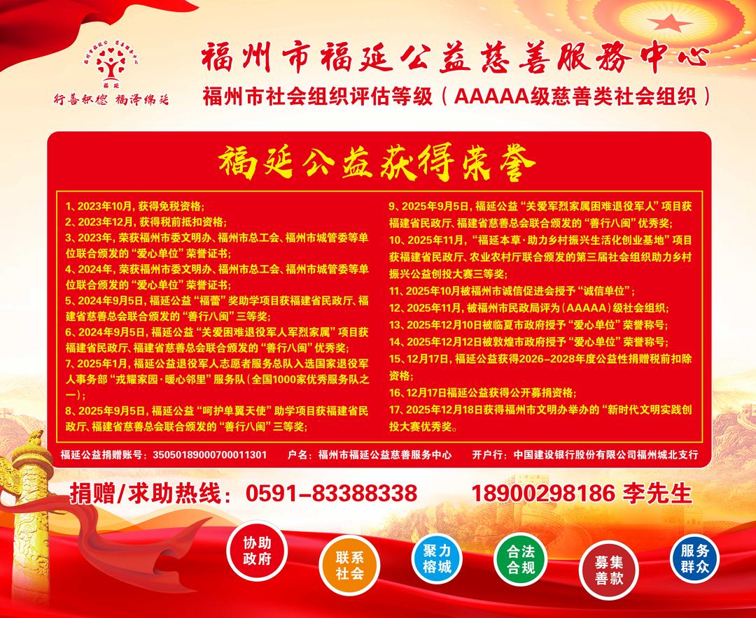 图片[15]-卢清综合材料绘画作品展在福建三明市美术馆开展-华闻时空