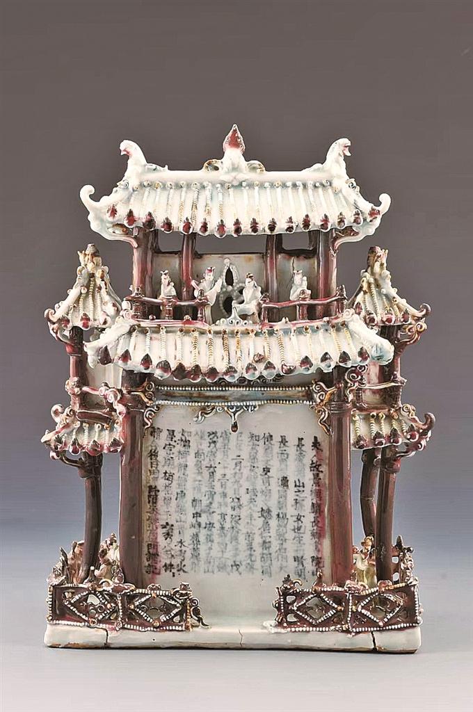 晒晒咱的镇馆之宝45】元青花釉里红楼阁式人物谷仓：“禾黍丰而仓廪实”的