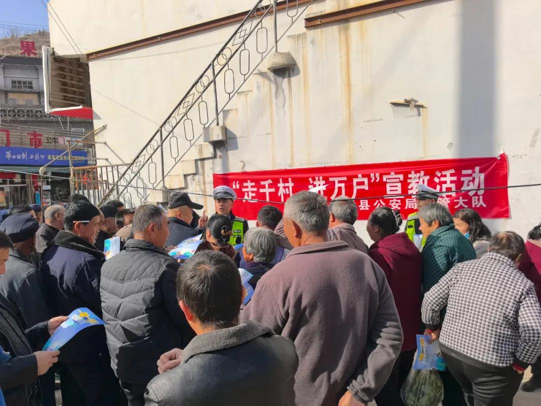 榆林公安交警：整治宣教同向发力 筑牢农村道路交通安全防线