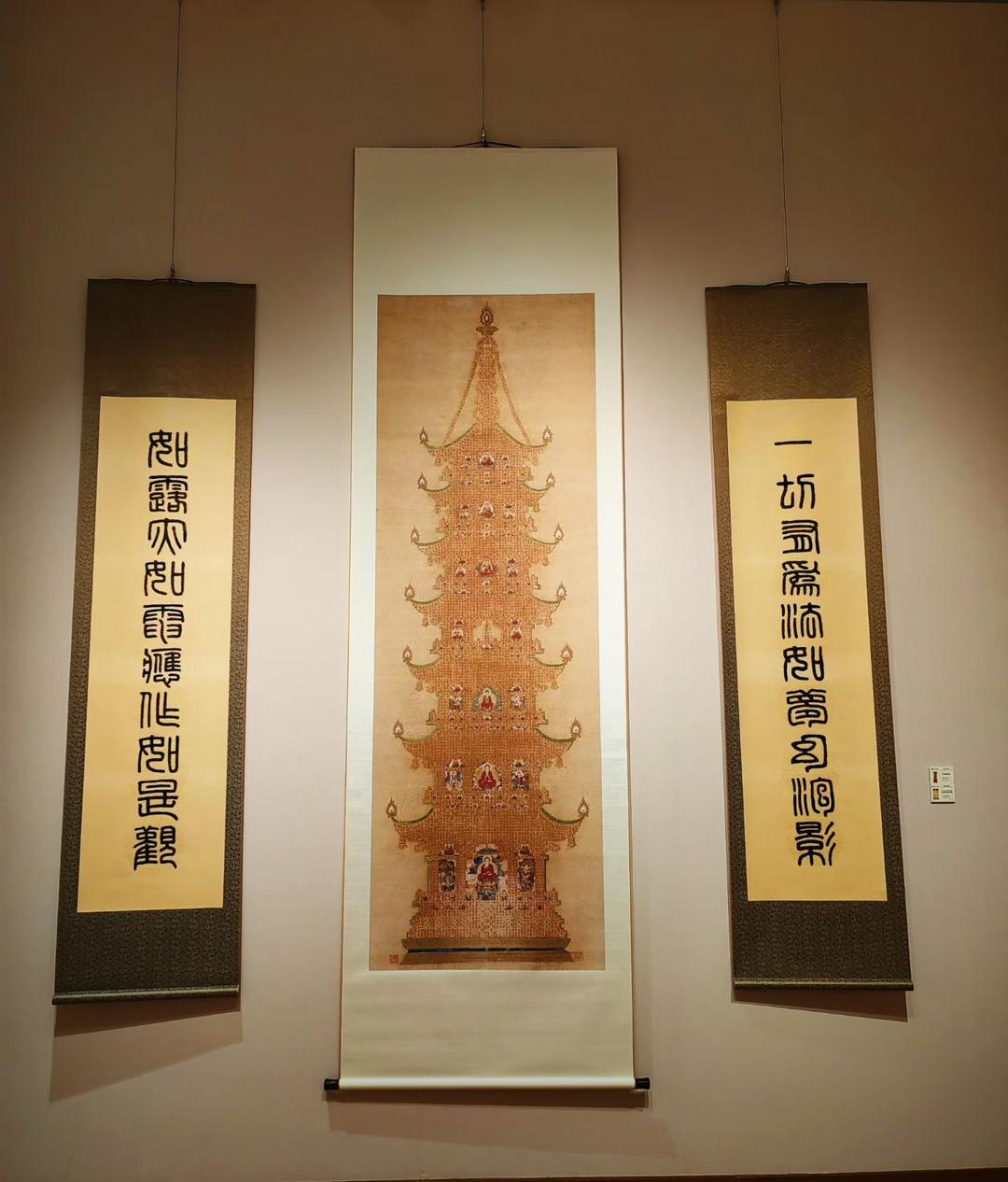 图片[5]-翰墨弘法 心燈遠播——《印真·心光映禪》主題展紀實-华闻时空