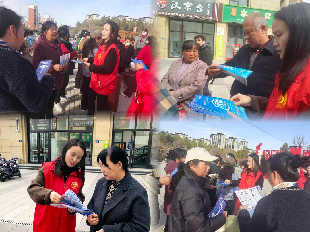 志愿者向老年人发放反诈宣传资料，普及防骗知识。
