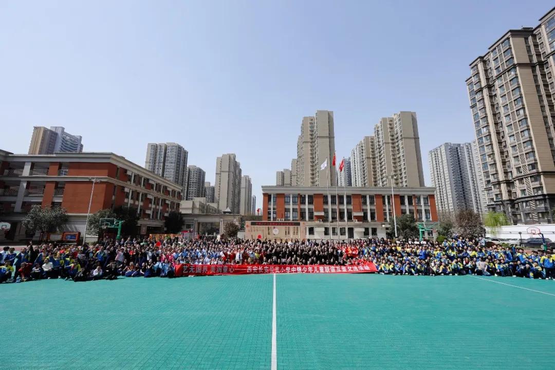 第二届中俄少年儿童文化互鉴交流活动点亮长安 第二届中俄少年儿童文化互鉴交流活动点亮长安