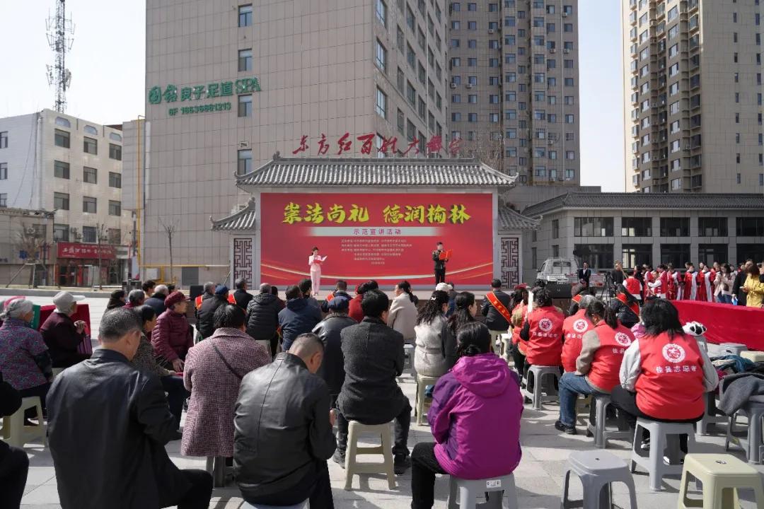 理论宣讲接地气，文艺演出冒热气！“崇法尚礼 德润榆林”活动走进佳县