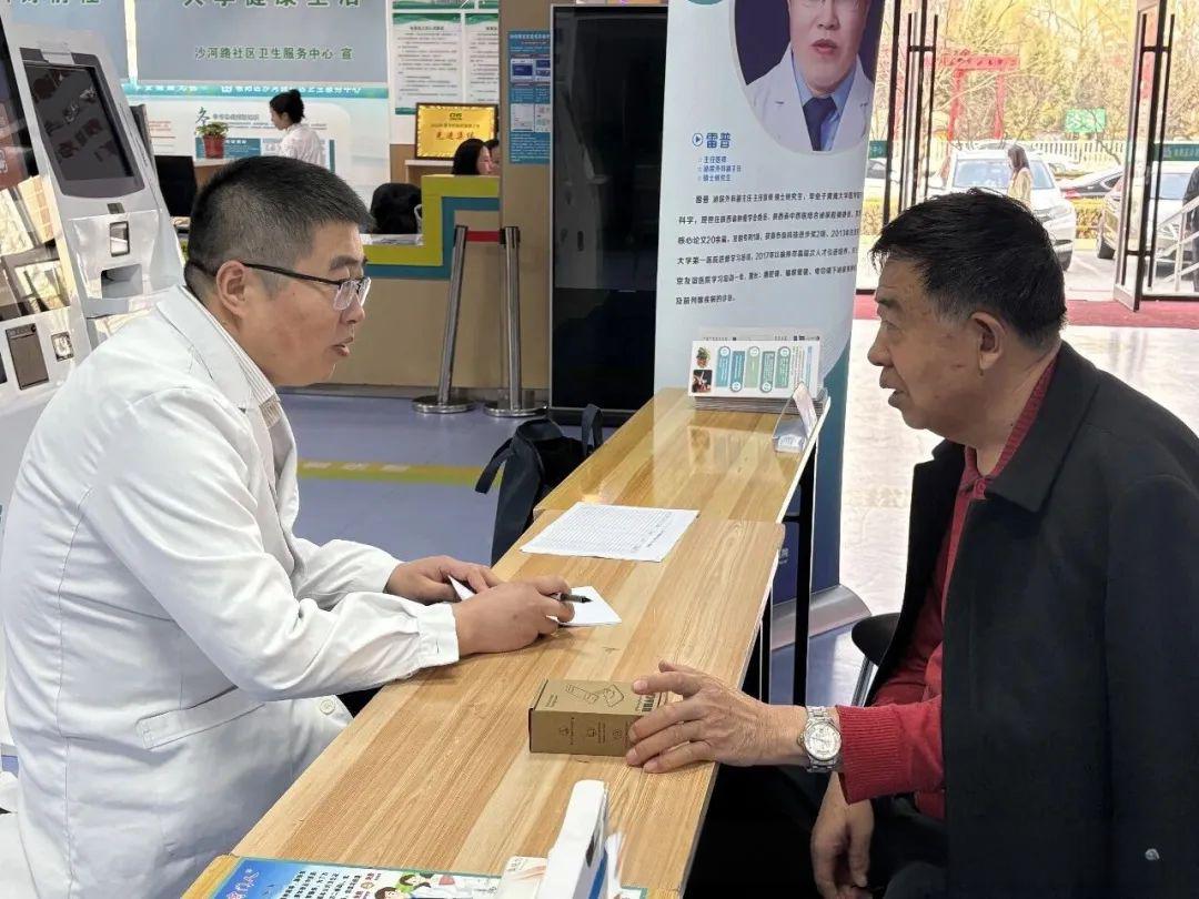 西安交通大学第一附属医院榆林医院开展前列腺癌公益筛查 为老年男性健康“护航”