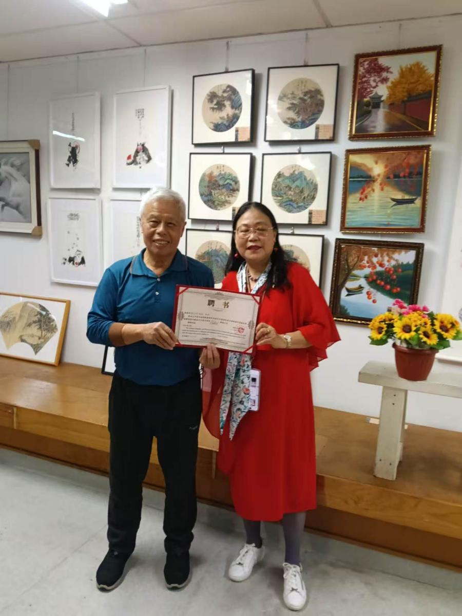 9ca79286cb54a701d3a54b52c3954cc