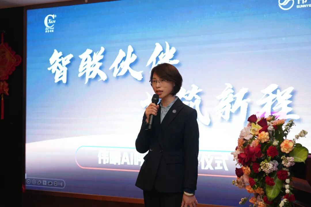 新康明程AI呼吸机兰州发布,以极致服务+领先技术守护全民好眠 新康明程AI呼吸机兰州发布,以极致服务+领先技术守护全民好眠