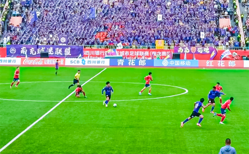 In the third round of the Sichuan Super League final, Nanchong team defeated Leshan team 3-2 at home and won their first victory