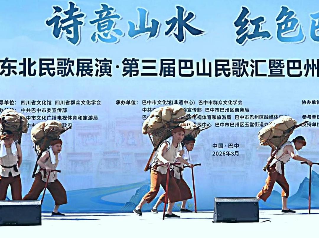 微信图片_20260329181148_117_703