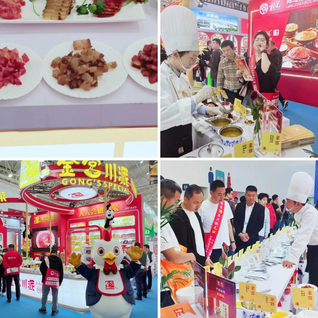 10万人观展!金宫川派亮相2026良之隆 以“川味之魂”赋能食材产业新生态(图2) 10万人观展!金宫川派亮相2026良之隆 以“川味之魂”赋能食材产业新生态(图2)