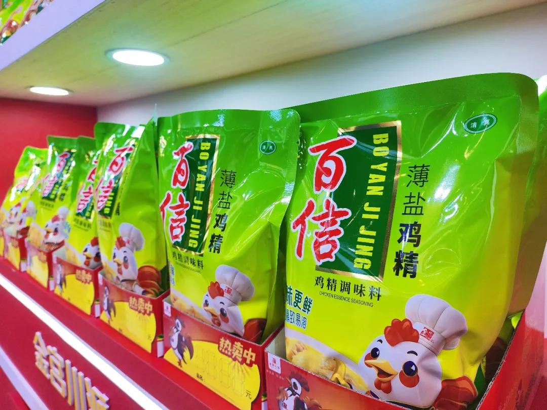 10万人观展!金宫川派亮相2026良之隆 以“川味之魂”赋能食材产业新生态(图3) 10万人观展!金宫川派亮相2026良之隆 以“川味之魂”赋能食材产业新生态(图3)