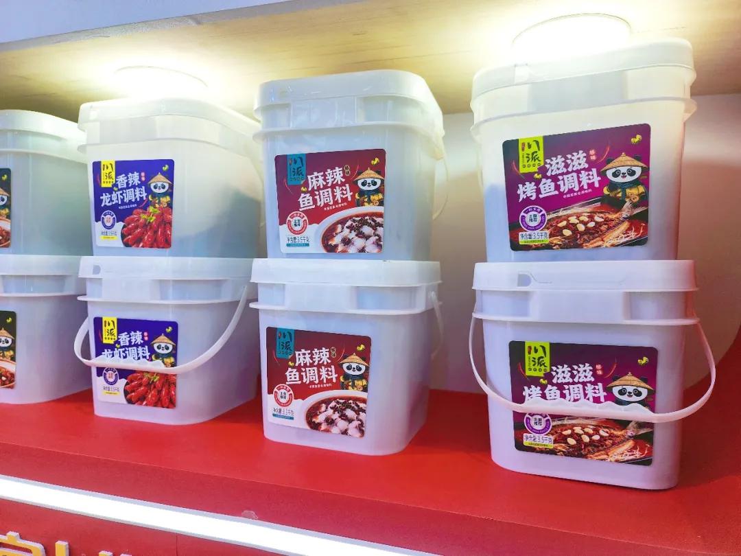 10万人观展!金宫川派亮相2026良之隆 以“川味之魂”赋能食材产业新生态(图4) 10万人观展!金宫川派亮相2026良之隆 以“川味之魂”赋能食材产业新生态(图4)