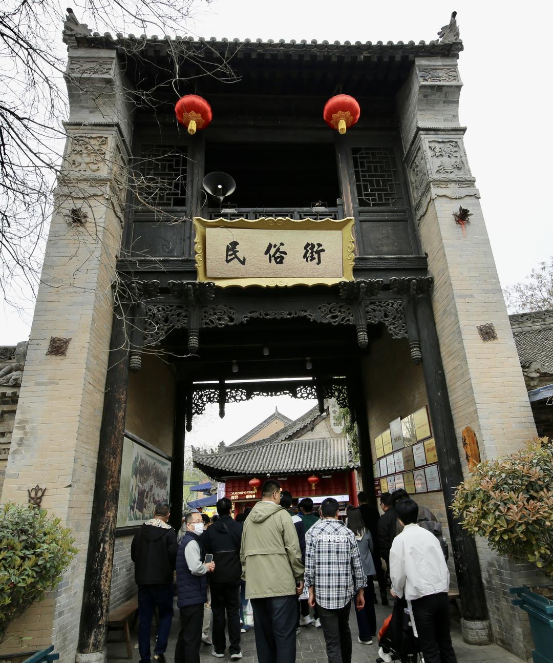 图片[7]-咸阳袁家村｜千年古巷 关中美食香飘海外-华闻时空