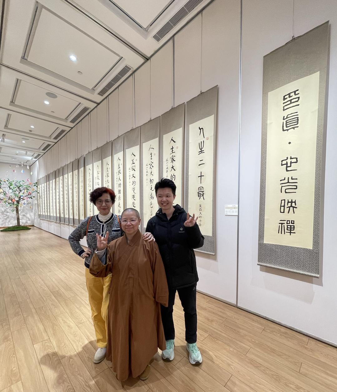 图片[5]-感念護持 法緣綿延 ——《印真·心光映禪》展後感文-华闻时空