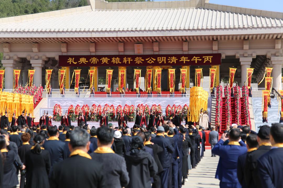 图片[4]-丙午年清明公祭轩辕黄帝典礼在陕西黄陵举行-华闻时空