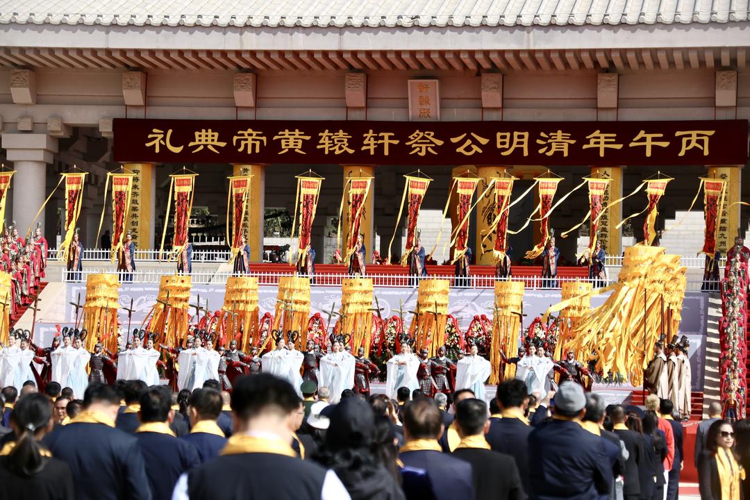 图片[3]-丙午年清明公祭轩辕黄帝典礼在陕西黄陵举行-华闻时空