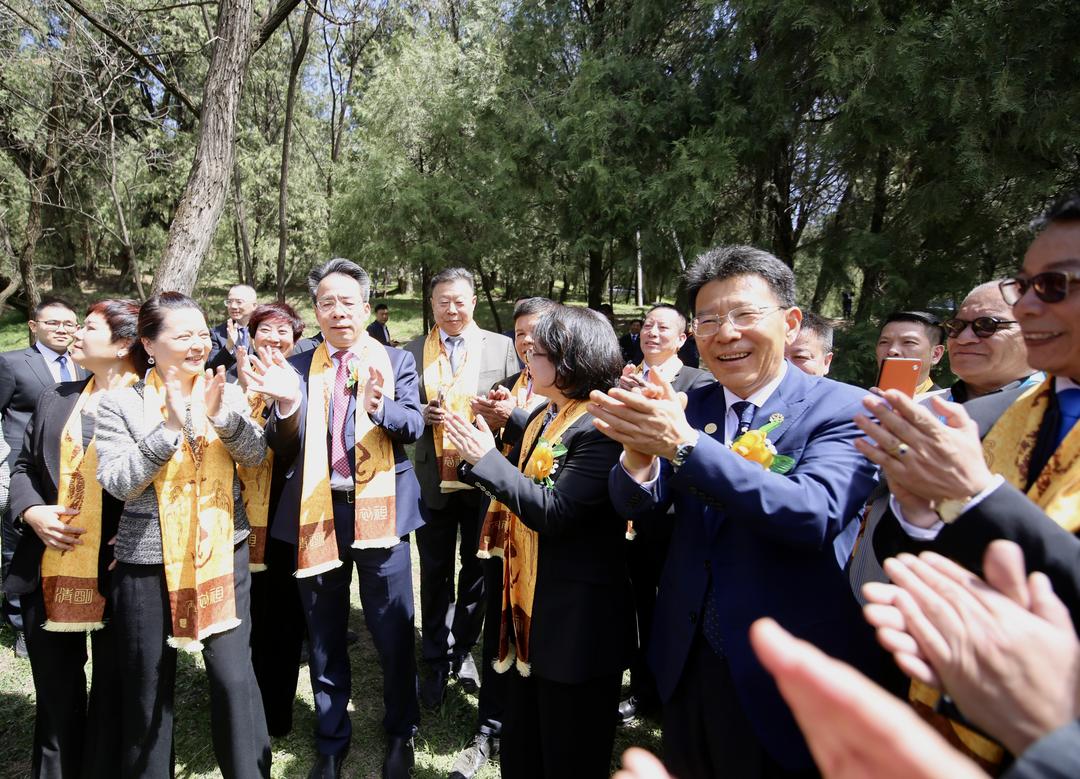 图片[4]-丙午（2026）年清明公祭轩辕黄帝“侨心林”植树活动举行-华闻时空