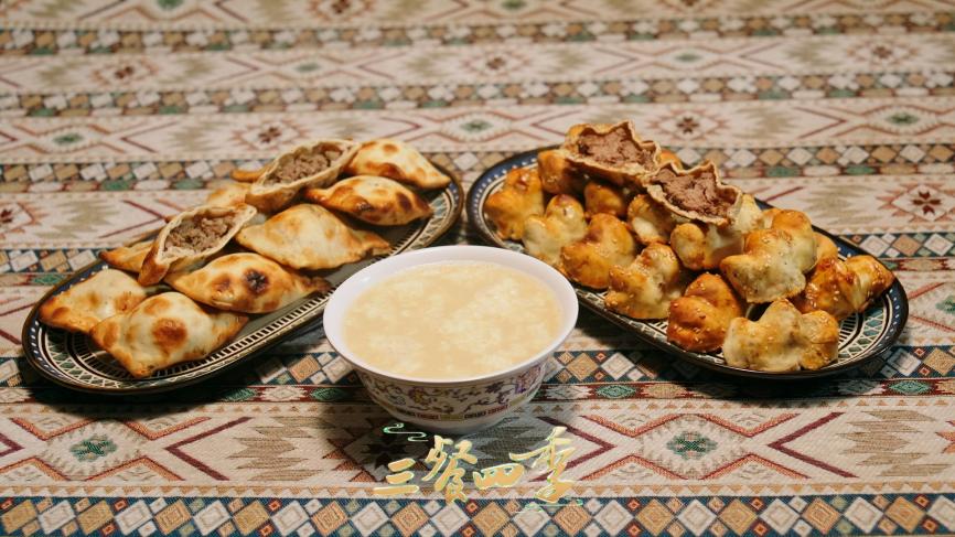 /Volumes/USB DISK/10月11月份中国电视物料/三餐四季(第三季)物料/国传局/04其他稿件配图/新疆伊犁:一把抓.jpg新疆伊犁:一把抓