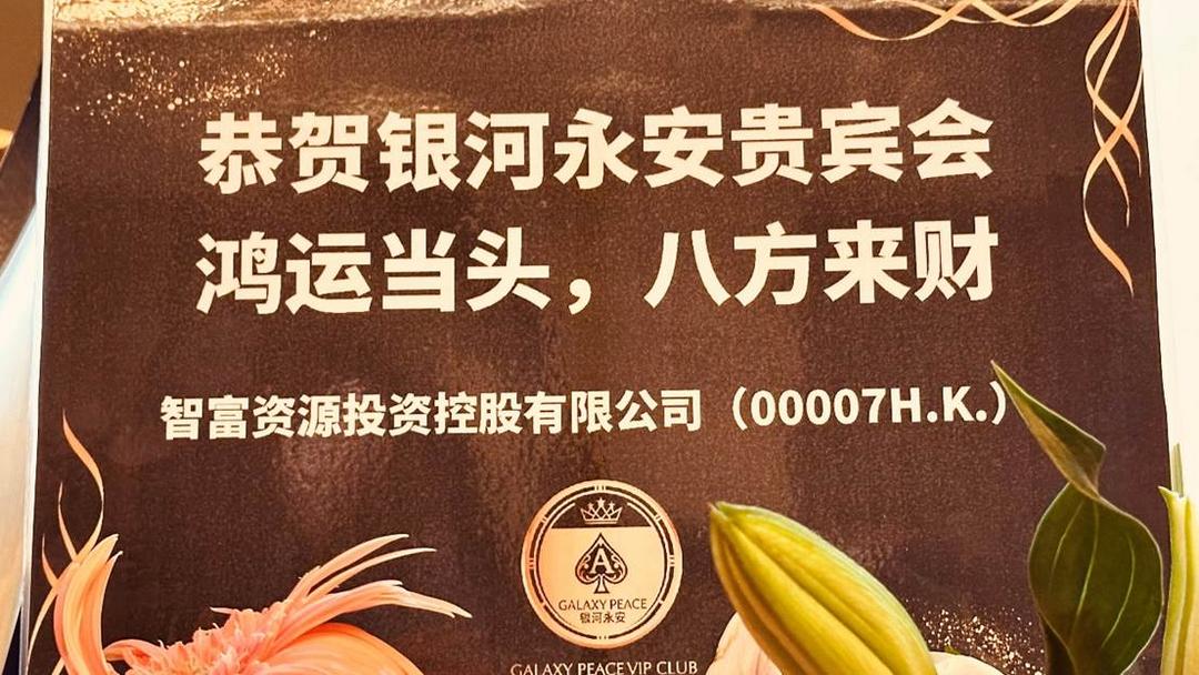 图片[3]-澳门退场，菲律宾贵宾厅崛起 监管缝隙与市场需求的共振-华闻时空