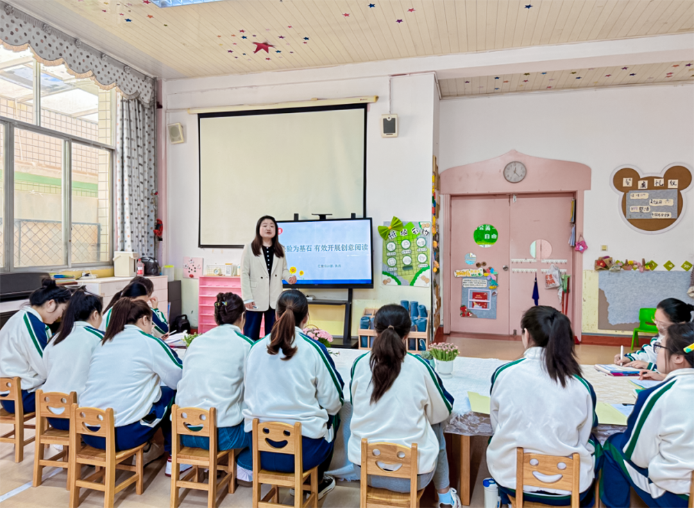 Effectively carry out creative reading based on experience