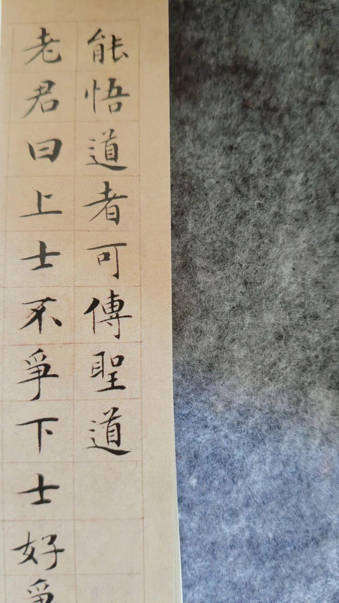当你爱上书法，就不可能只爱书法_全球_新闻_华人头条
