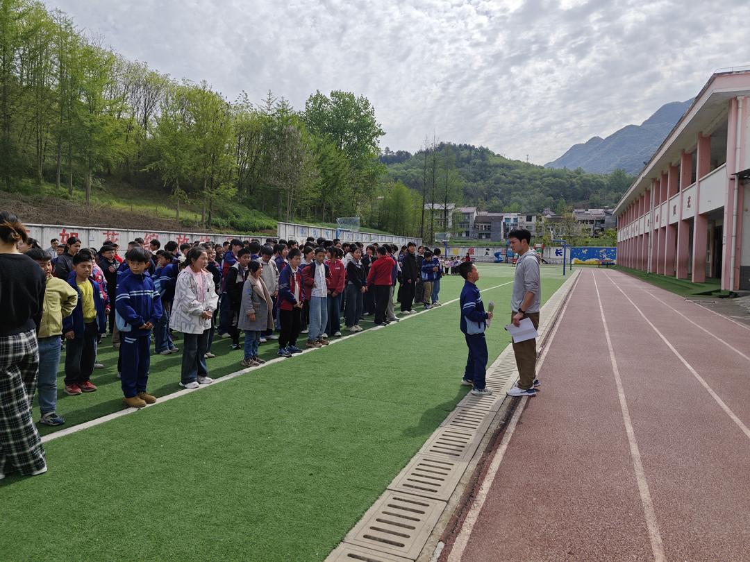 各班迅速整队清点人数并逐级上报