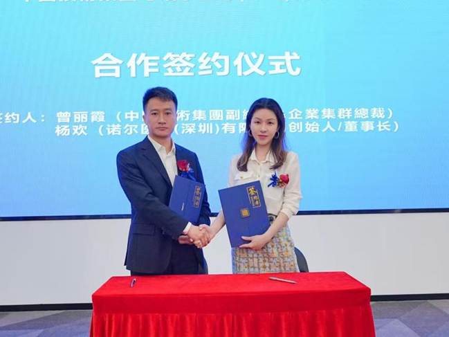 中国技术集团以航天级新质生产力，锚定国家战略南方支点